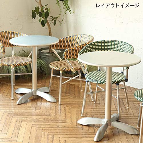 Dulton Aluminum Round Table 60 cm