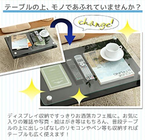 Fuji Boeki 28603 Foldable Mini Table 64.5×40×26.5 cm