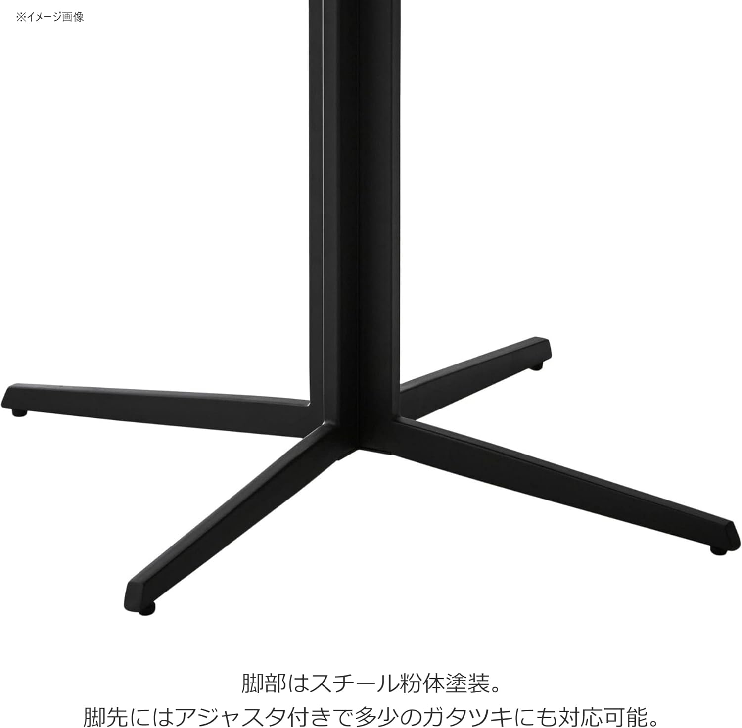 Gray Round Cafe Table 90cm