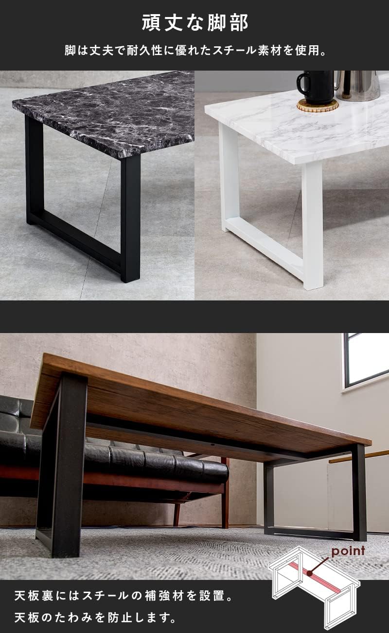Hagihara LT-4394MWH Low Table 90×45×32 cm White