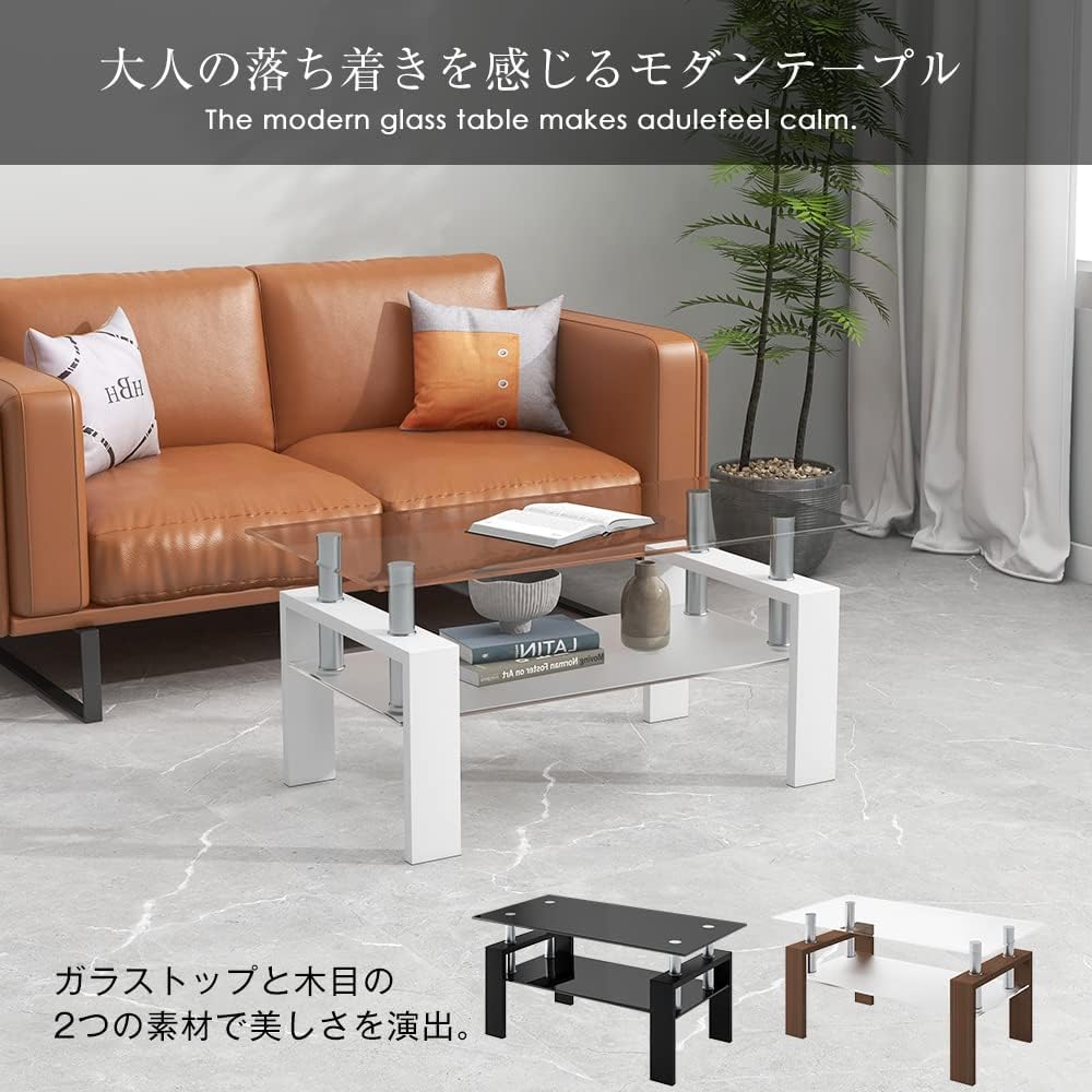 OSJ Glass Coffee Table 88 cm