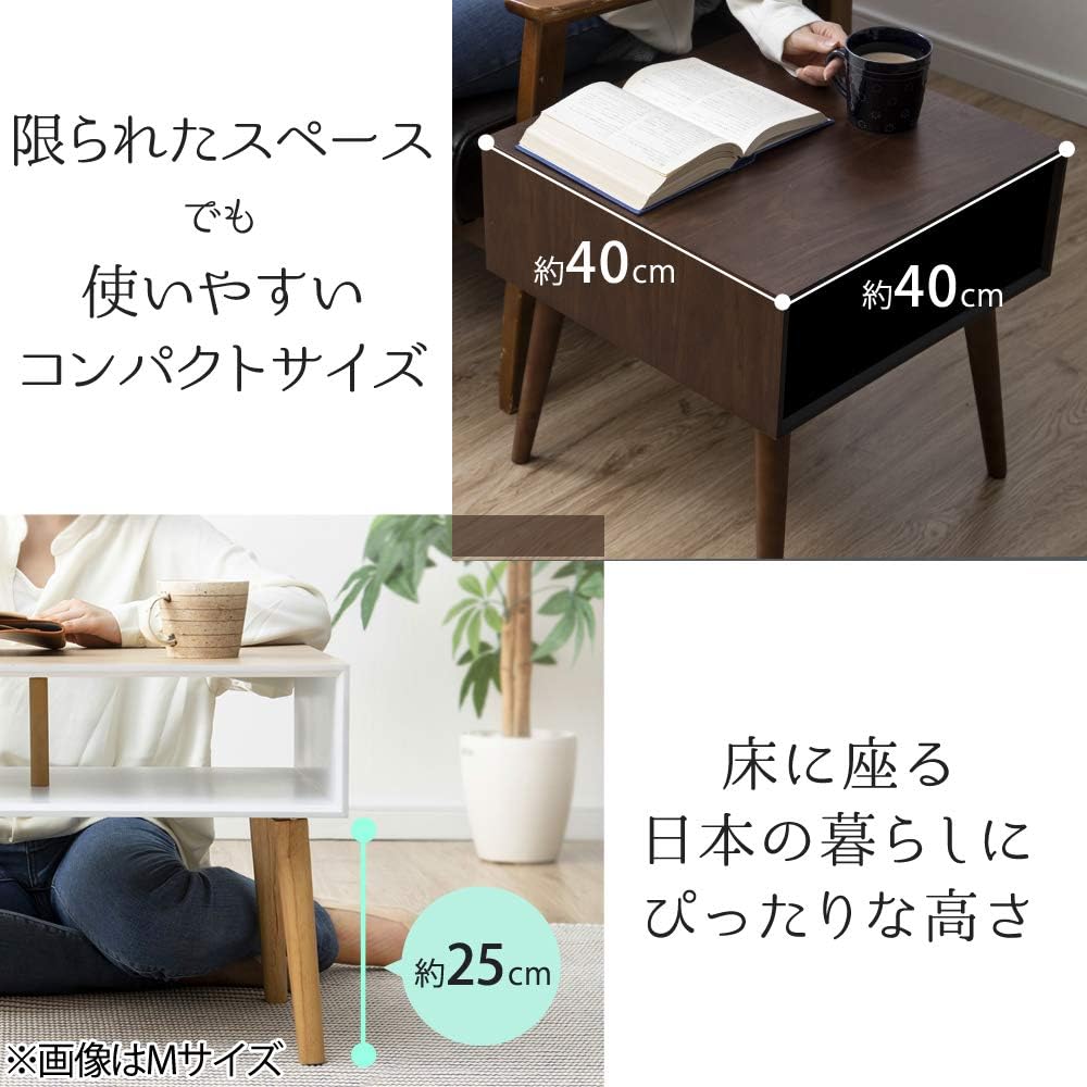 Iris Plaza Box Table 40×40×40 cm Walnut