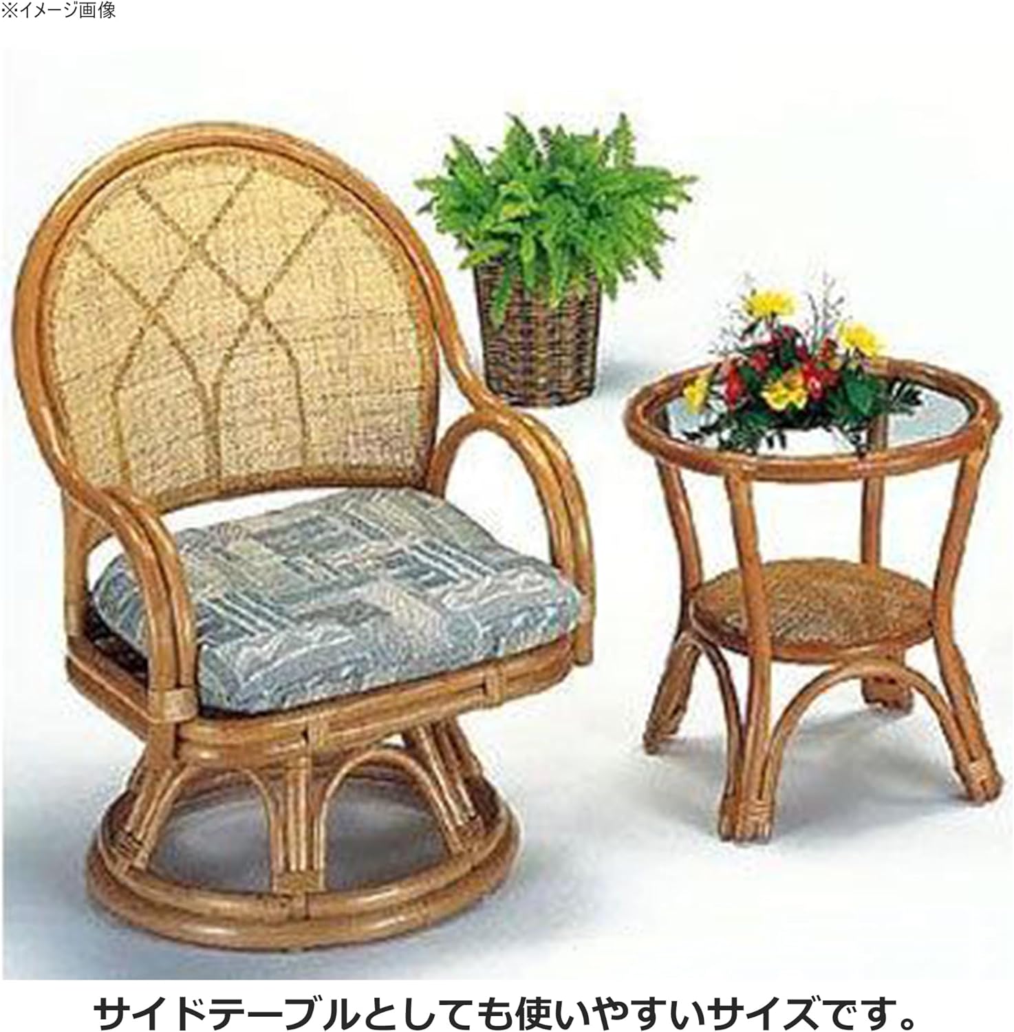 Rattan T31 Table with Glass Top 45mm