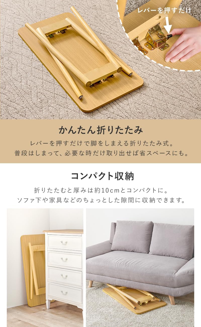 Hagiwara Foldable High Sofa Table 60×40×60 cm White