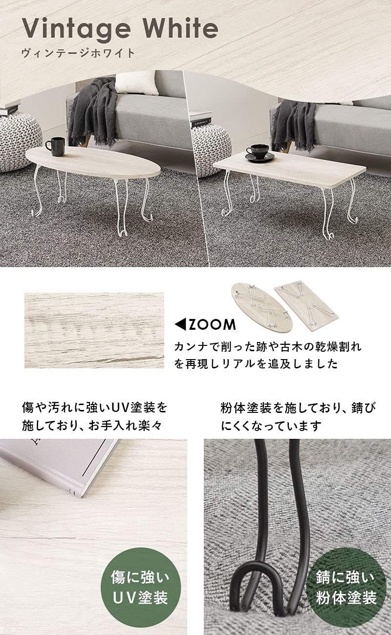 Hagihara MT-6862BR Foldable Low Table 80 cm Brown