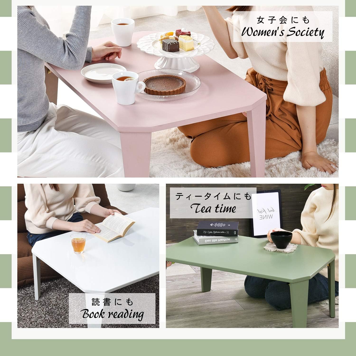 Hagiwara 7550CB Folding Low Table 75 cm Clear Black
